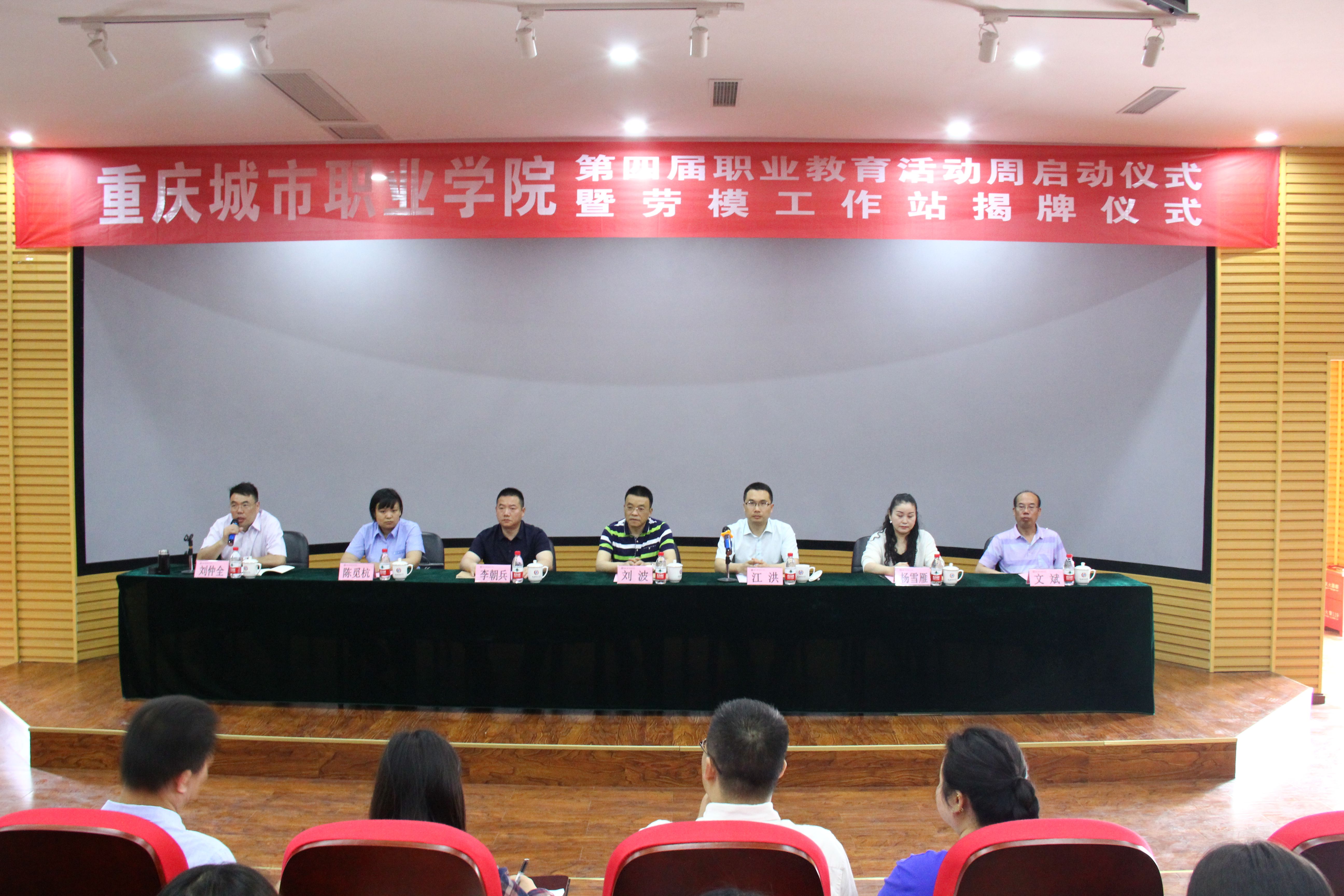 老虎机游戏下载