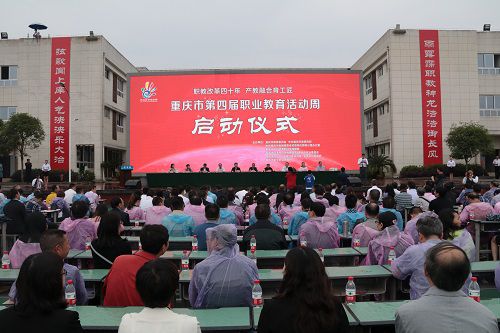老虎机游戏下载