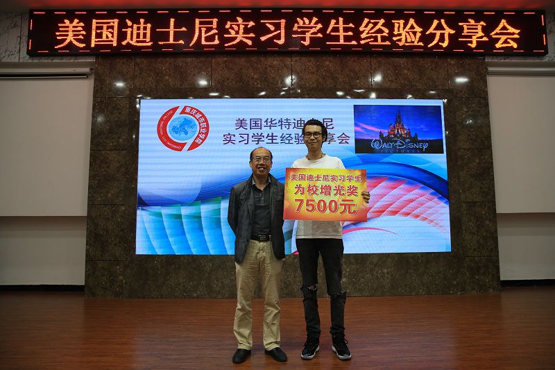 老虎机游戏下载