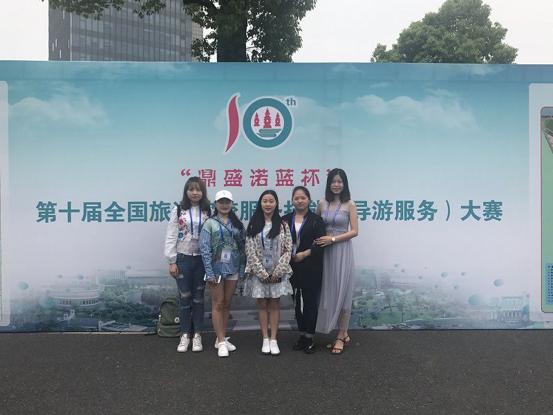 老虎机游戏下载