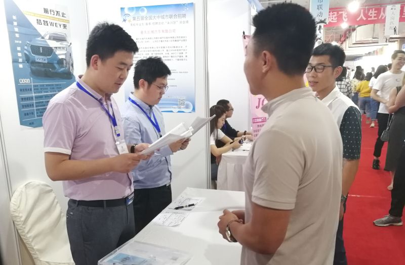 老虎机游戏下载