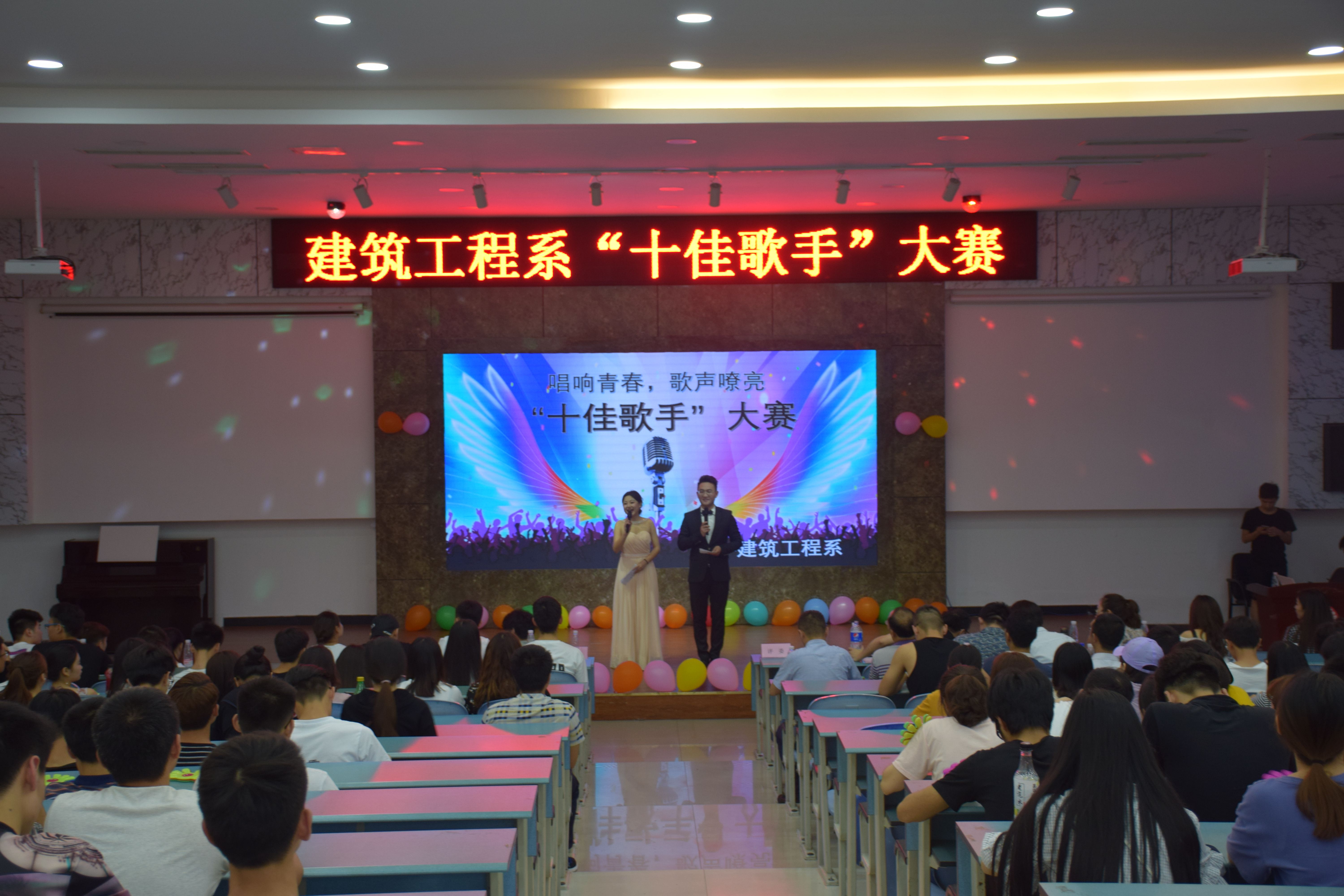 老虎机游戏下载