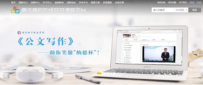老虎机游戏下载