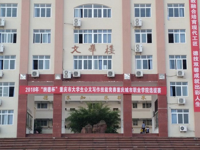 老虎机游戏下载