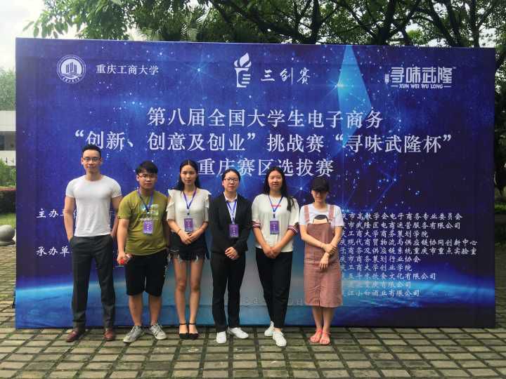 老虎机游戏下载