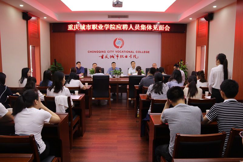 老虎机游戏下载