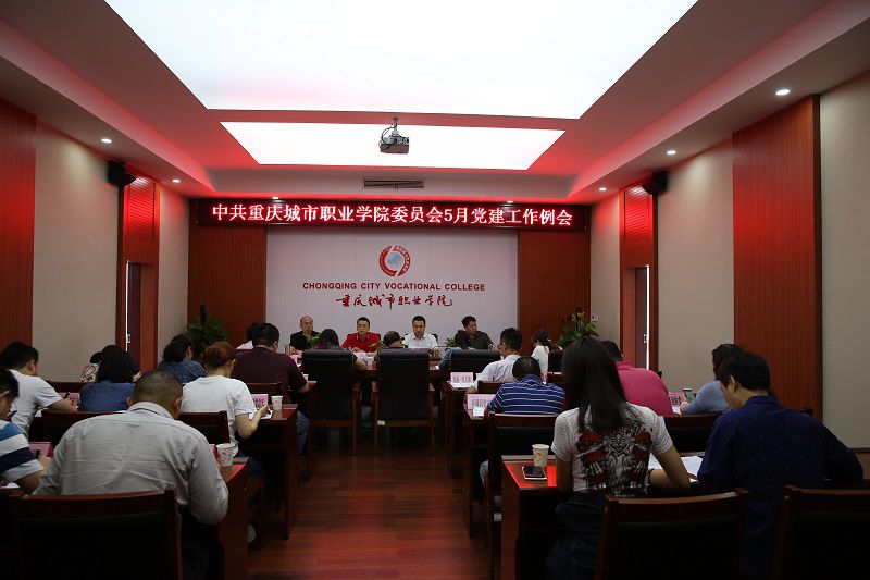 老虎机游戏下载