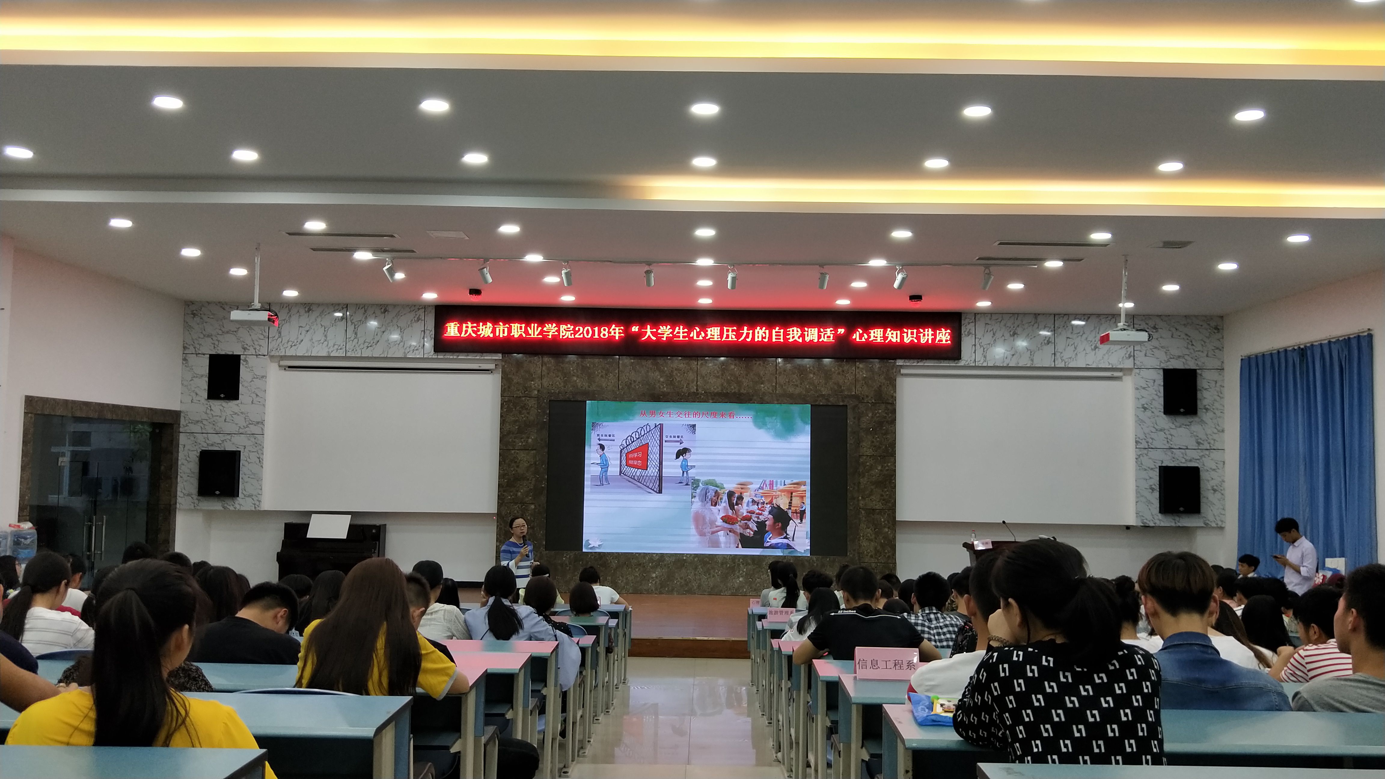 老虎机游戏下载