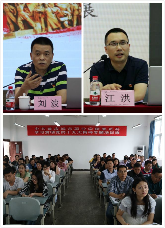 老虎机游戏下载