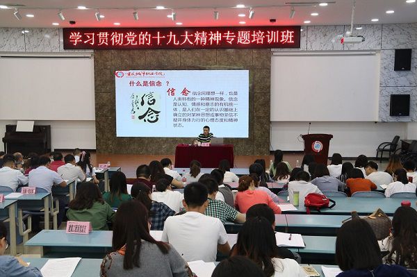 老虎机游戏下载