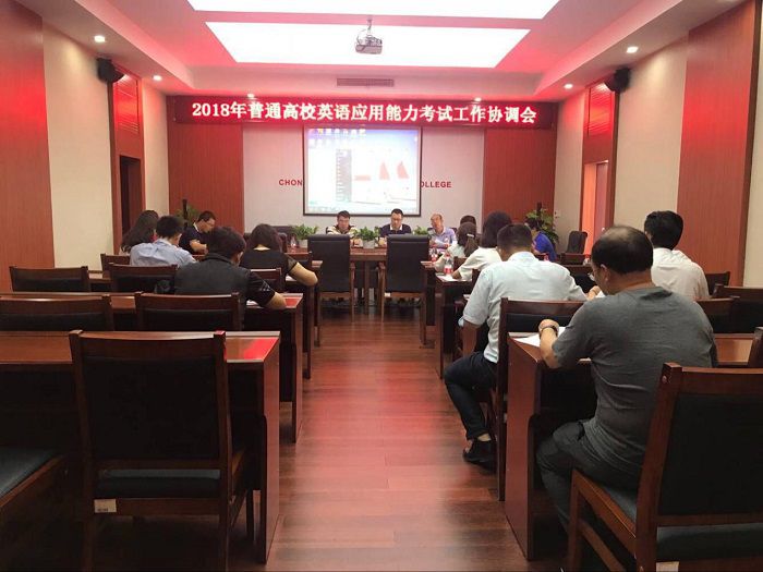 老虎机游戏下载
