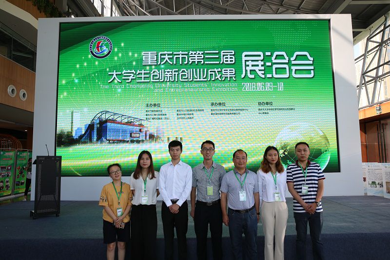 老虎机游戏下载