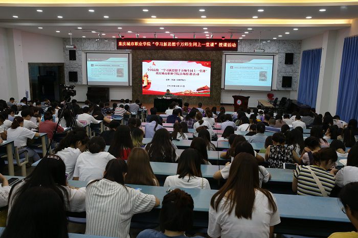 老虎机游戏下载
