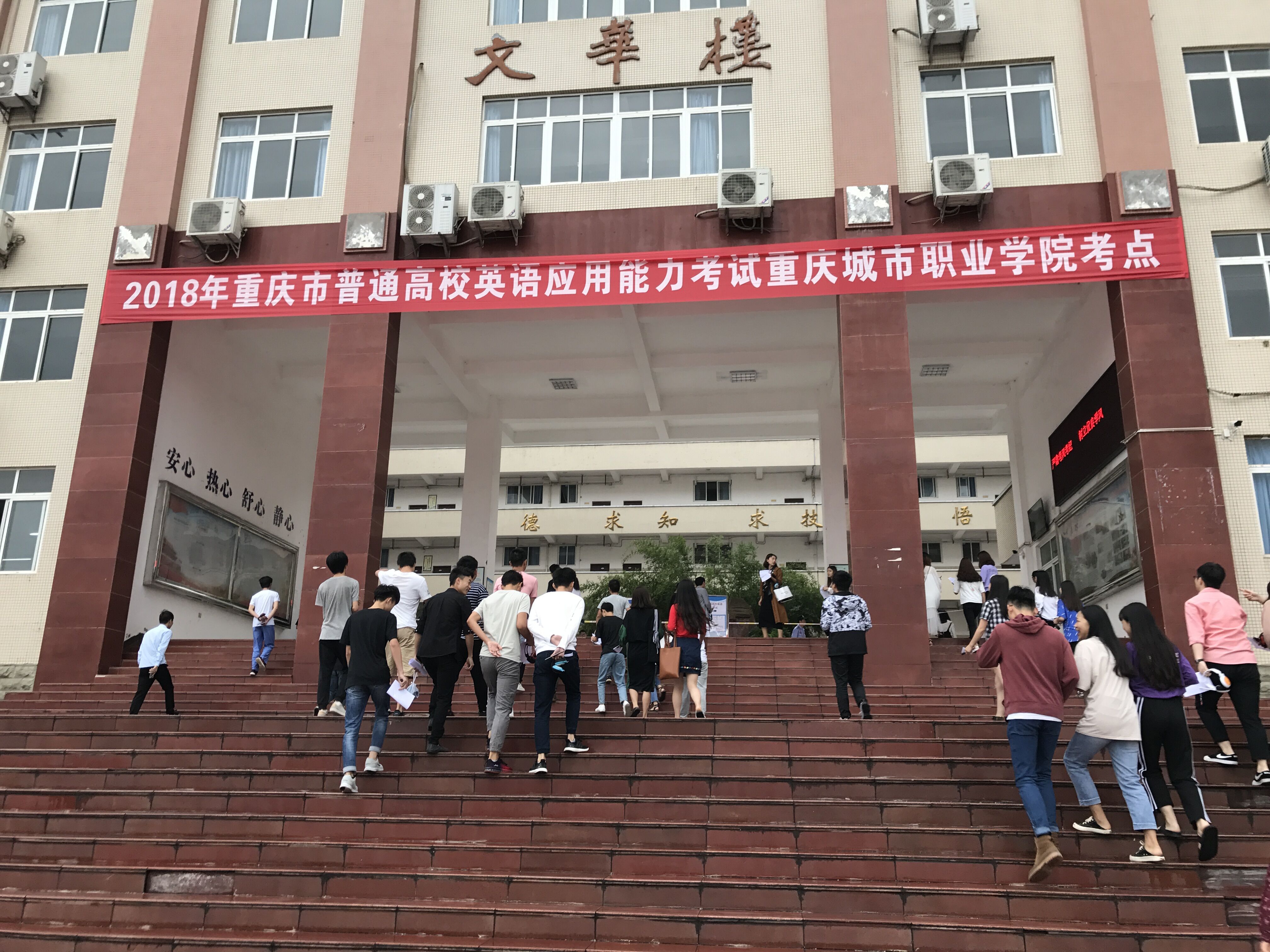 老虎机游戏下载