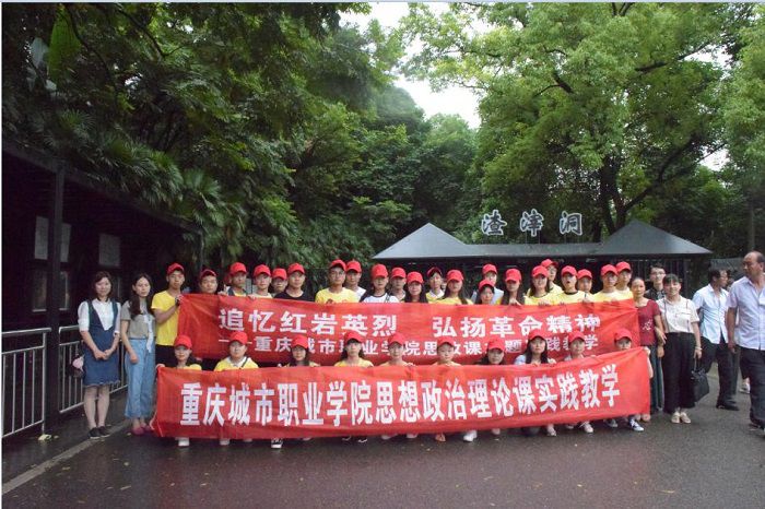 老虎机游戏下载