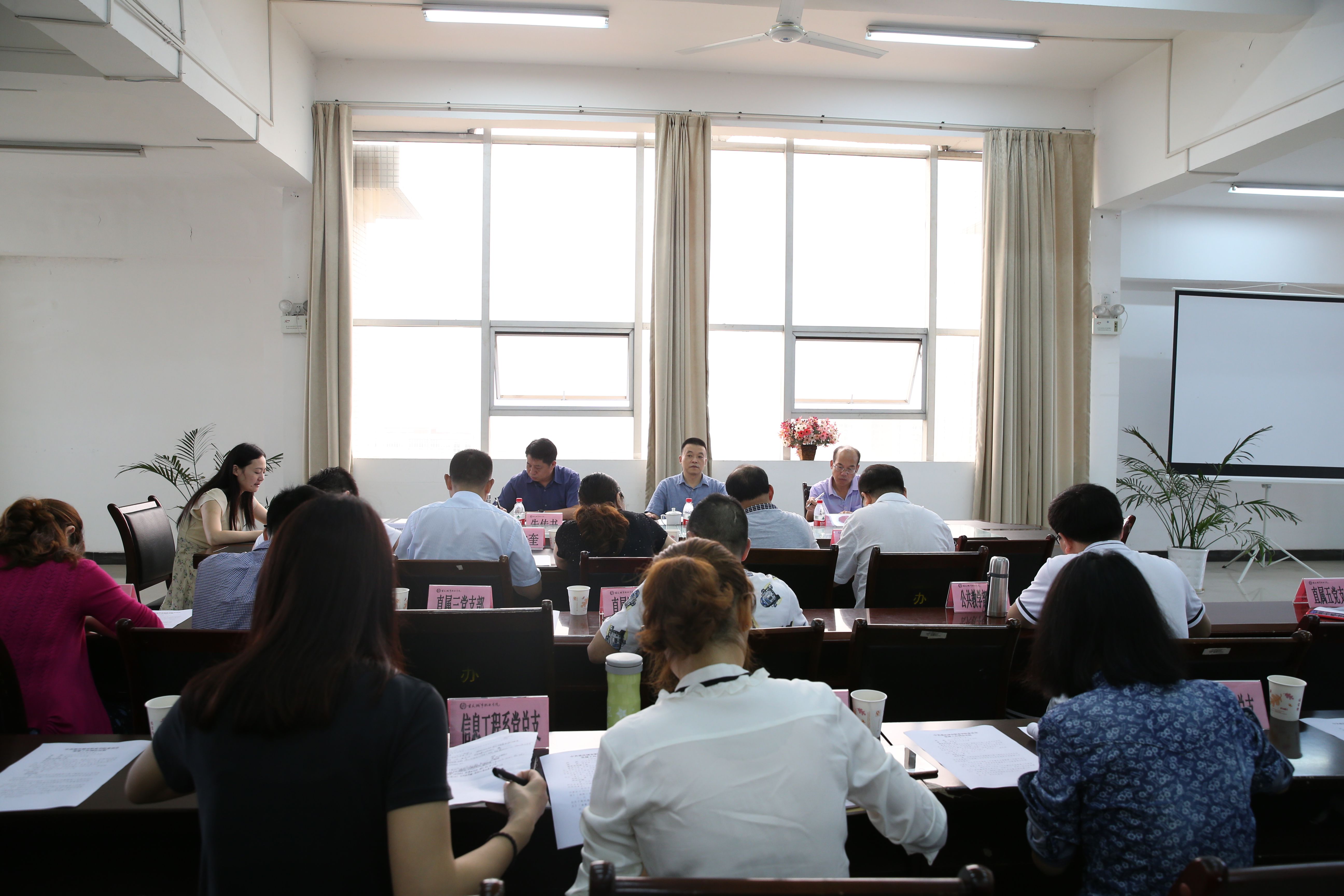 老虎机游戏下载
