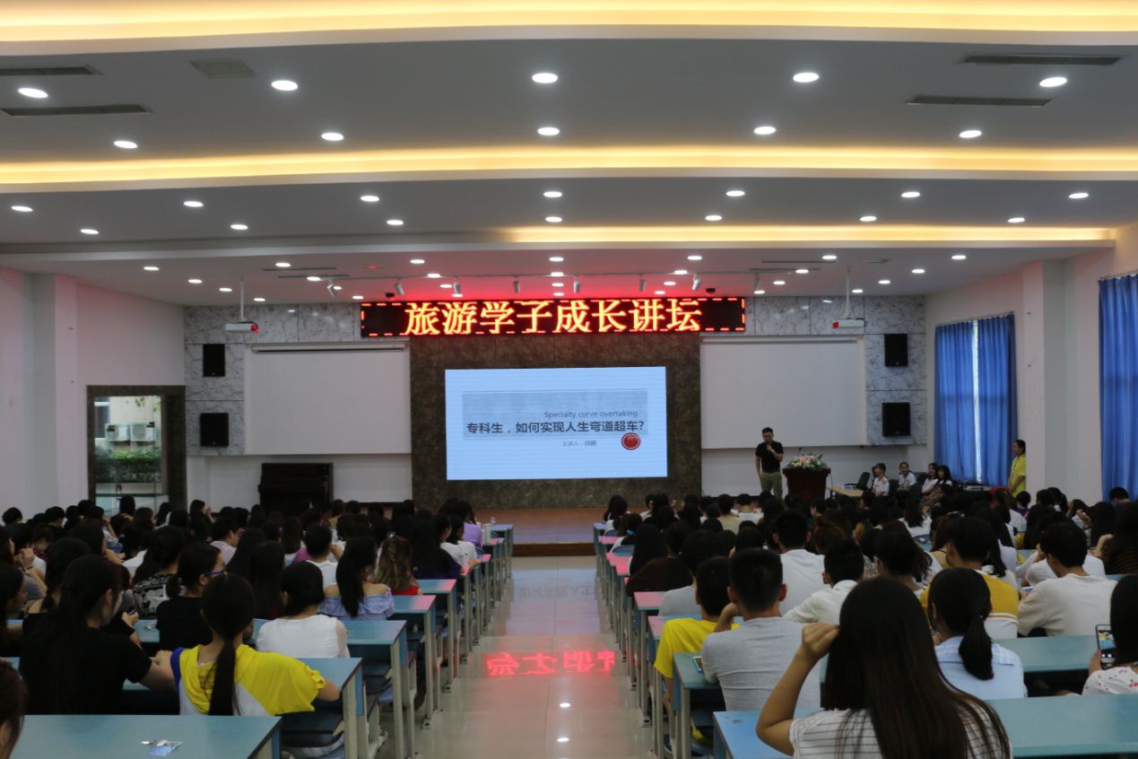 老虎机游戏下载