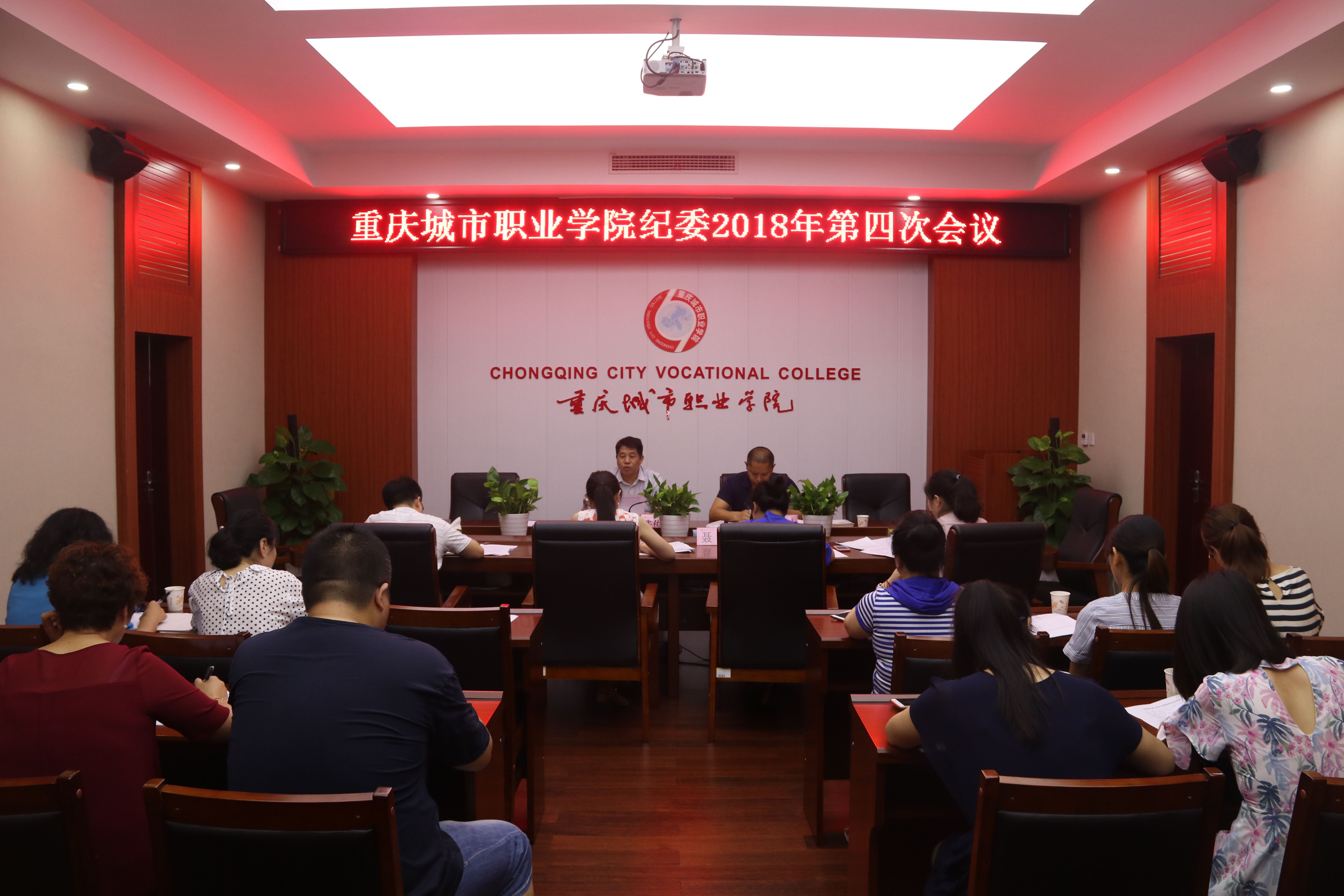 老虎机游戏下载