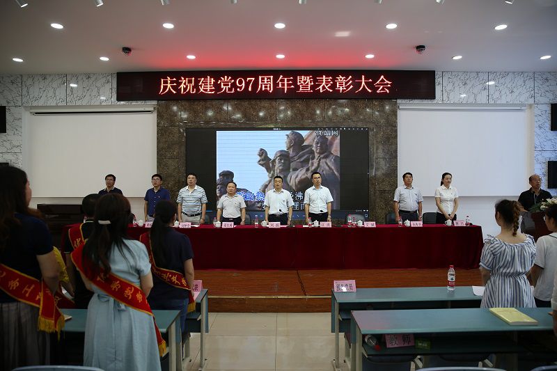 老虎机游戏下载