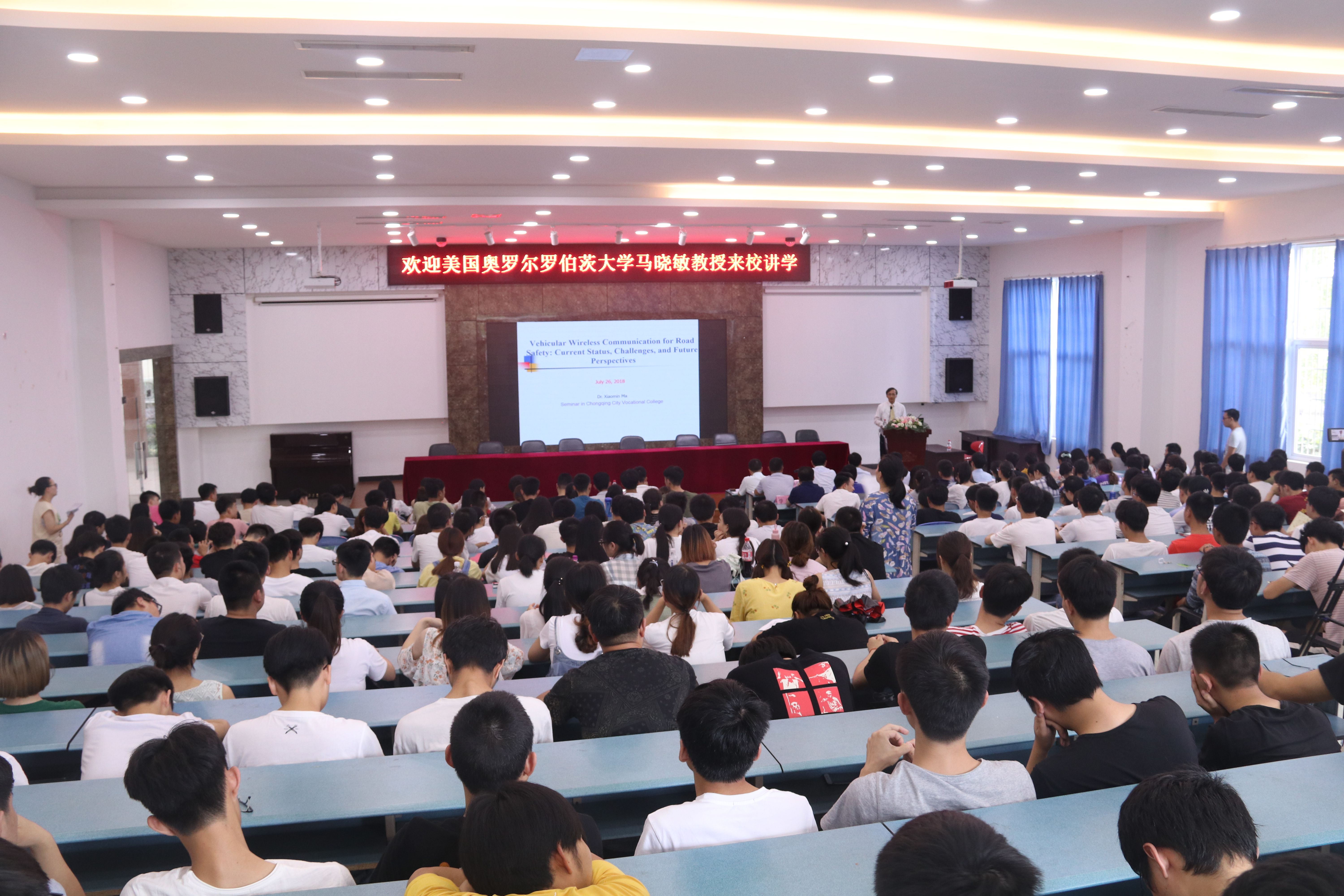 老虎机游戏下载
