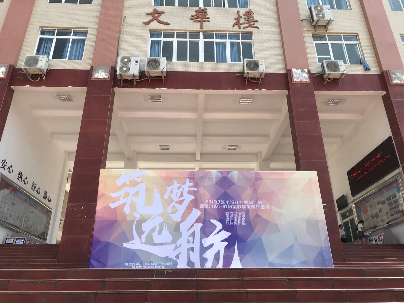 老虎机游戏下载