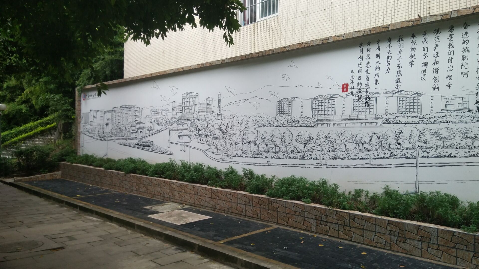 老虎机游戏下载