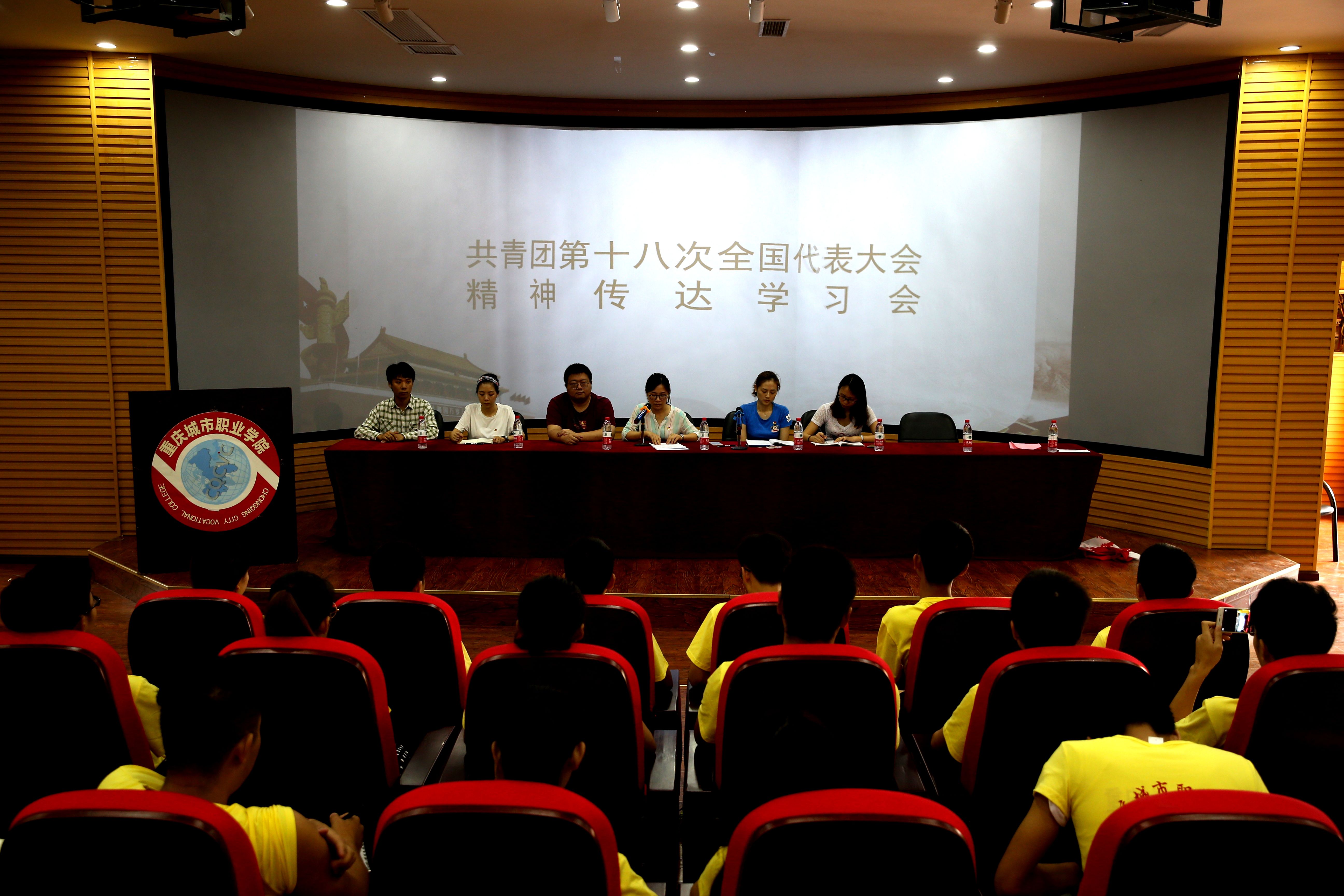 老虎机游戏下载