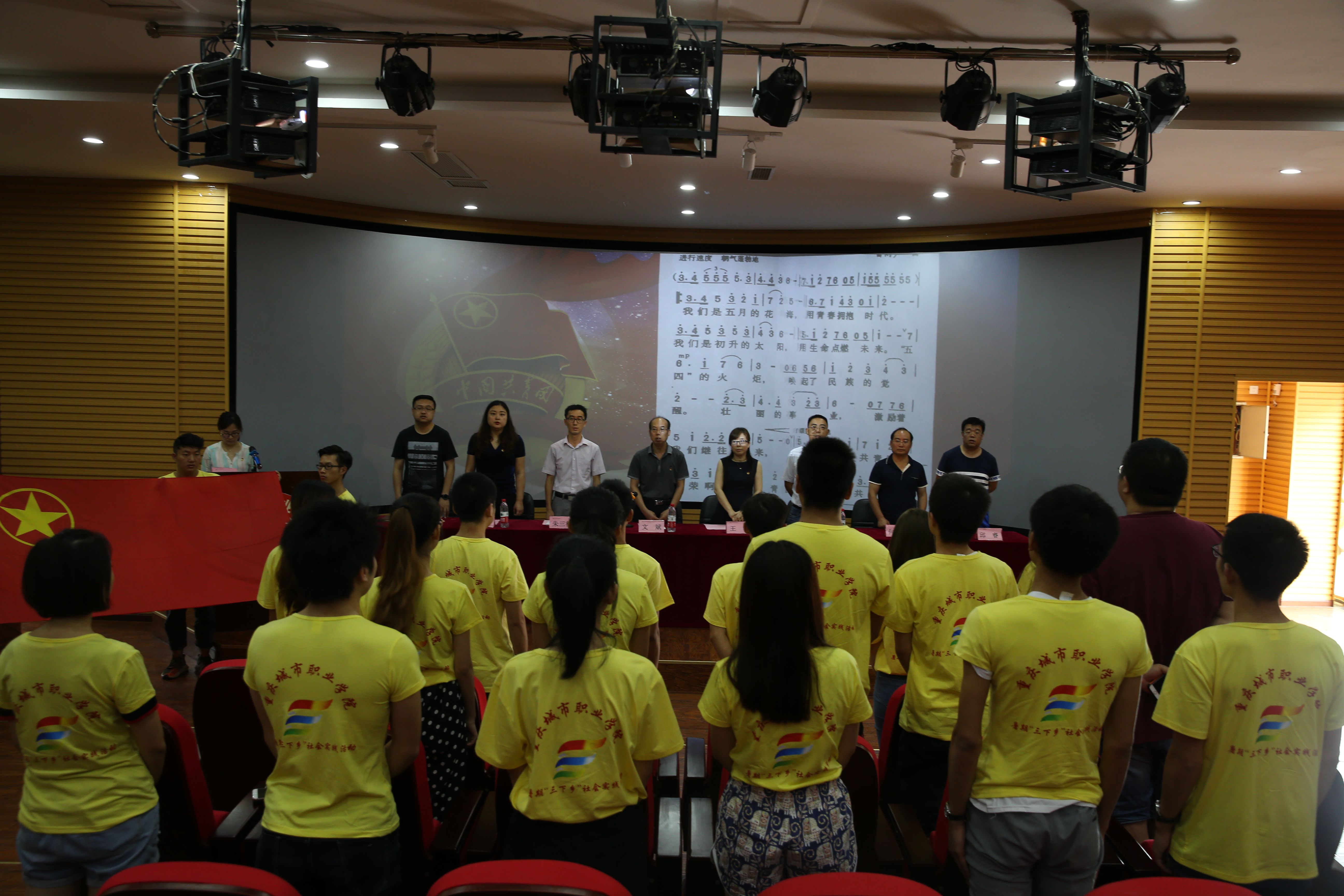 老虎机游戏下载