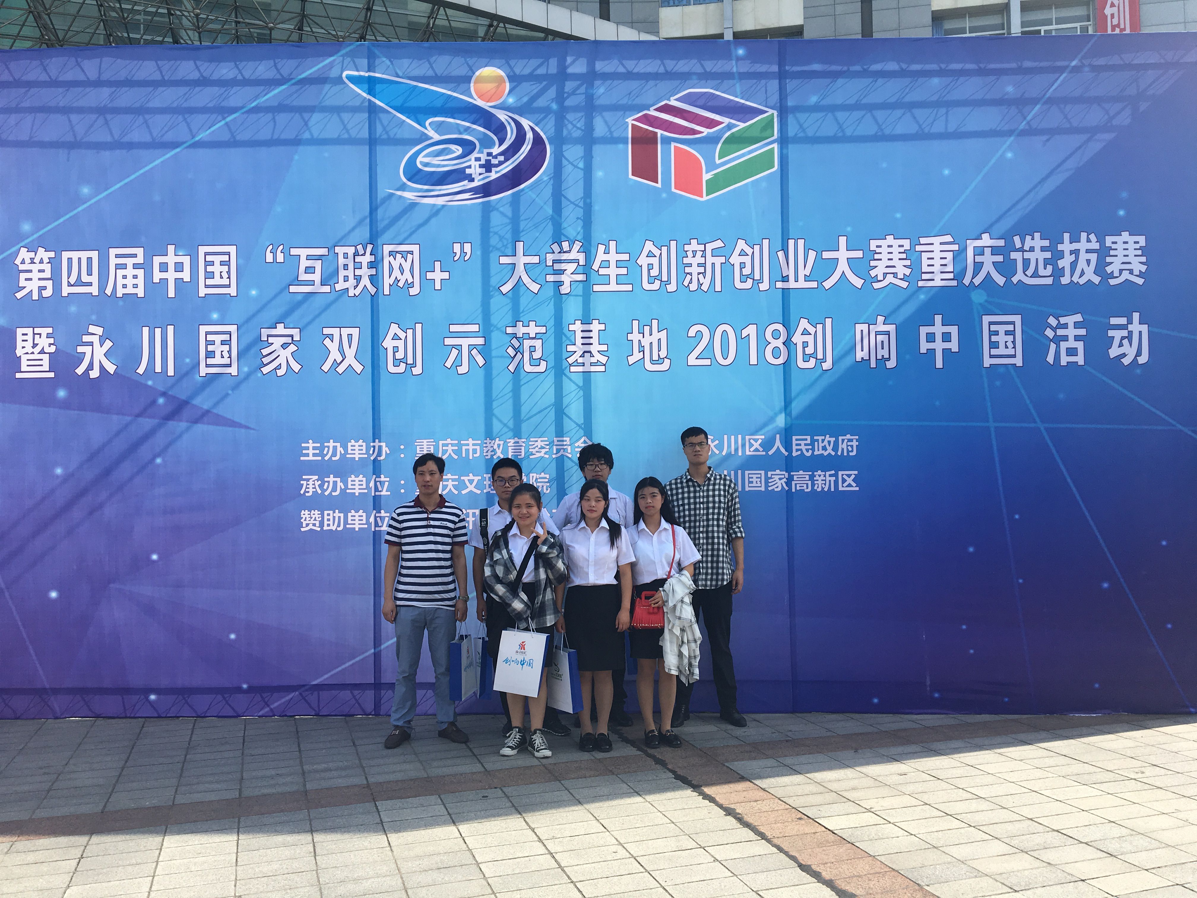 老虎机游戏下载