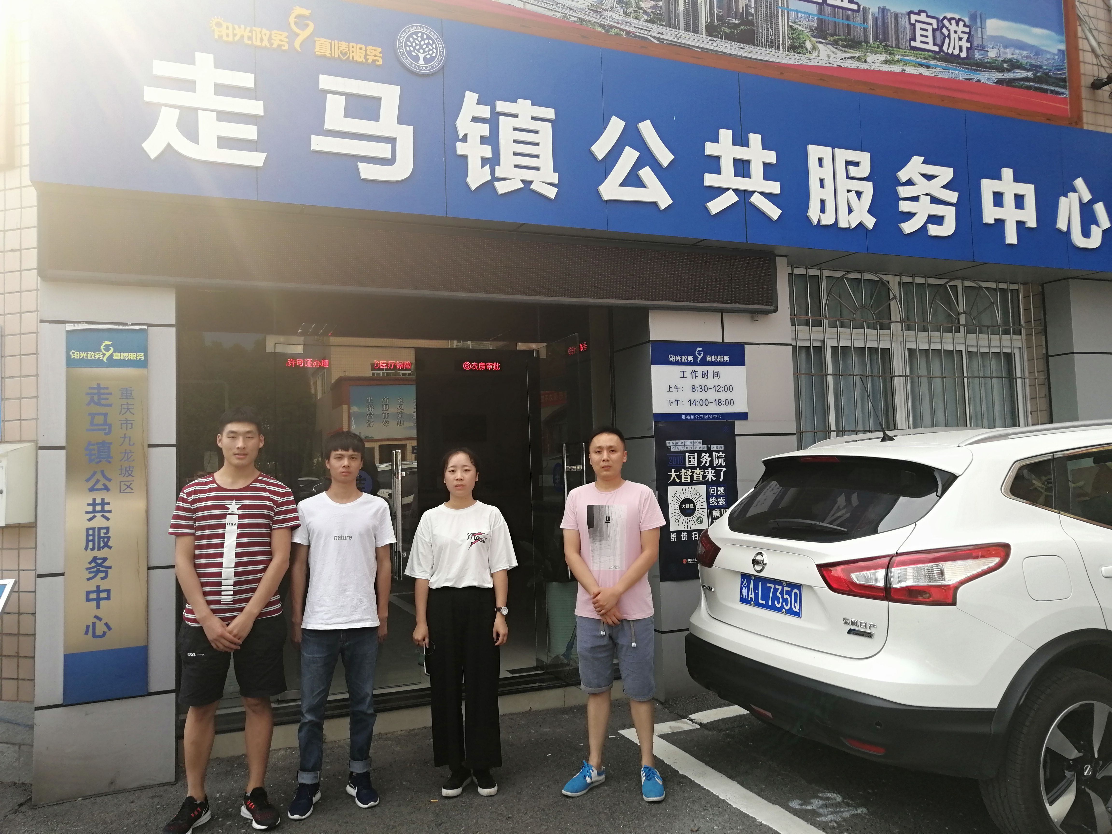 老虎机游戏下载