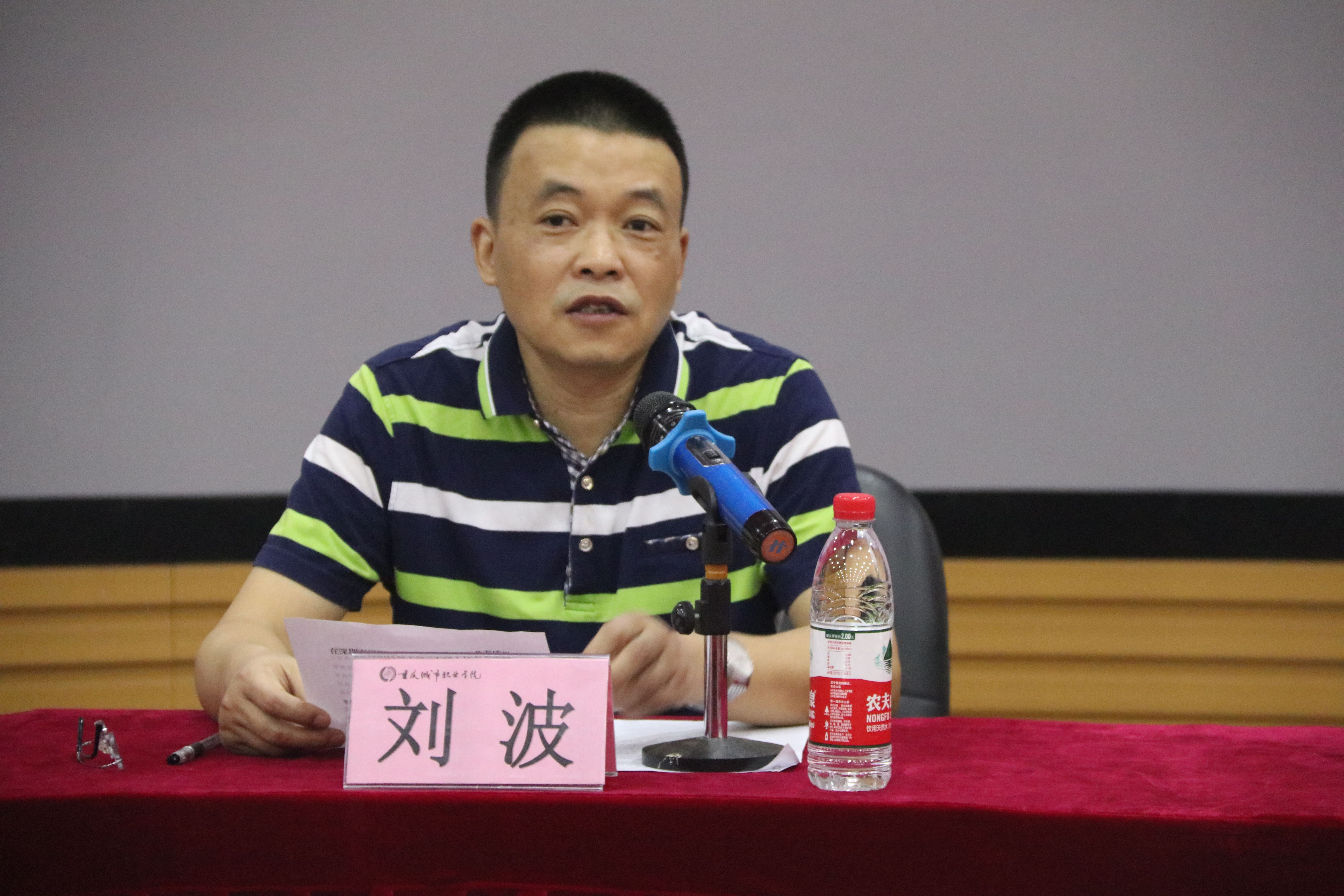 老虎机游戏下载