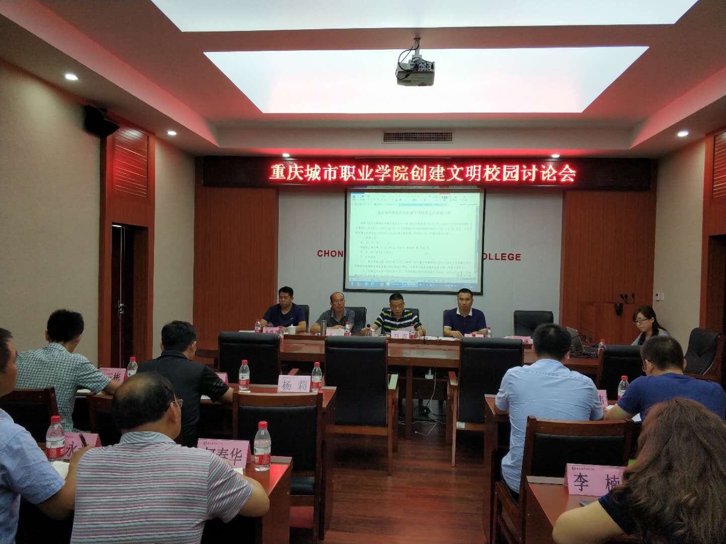 老虎机游戏下载
