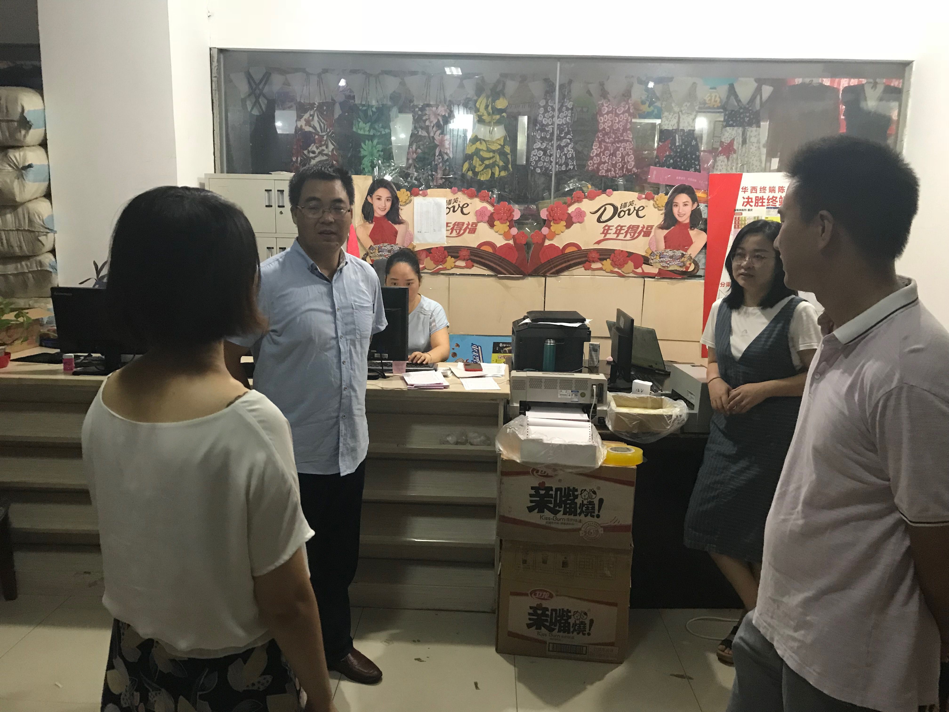 老虎机游戏下载