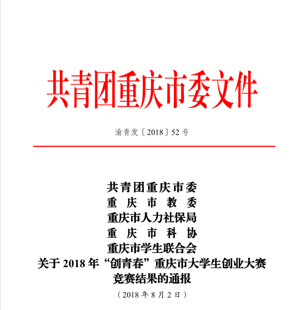 老虎机游戏下载