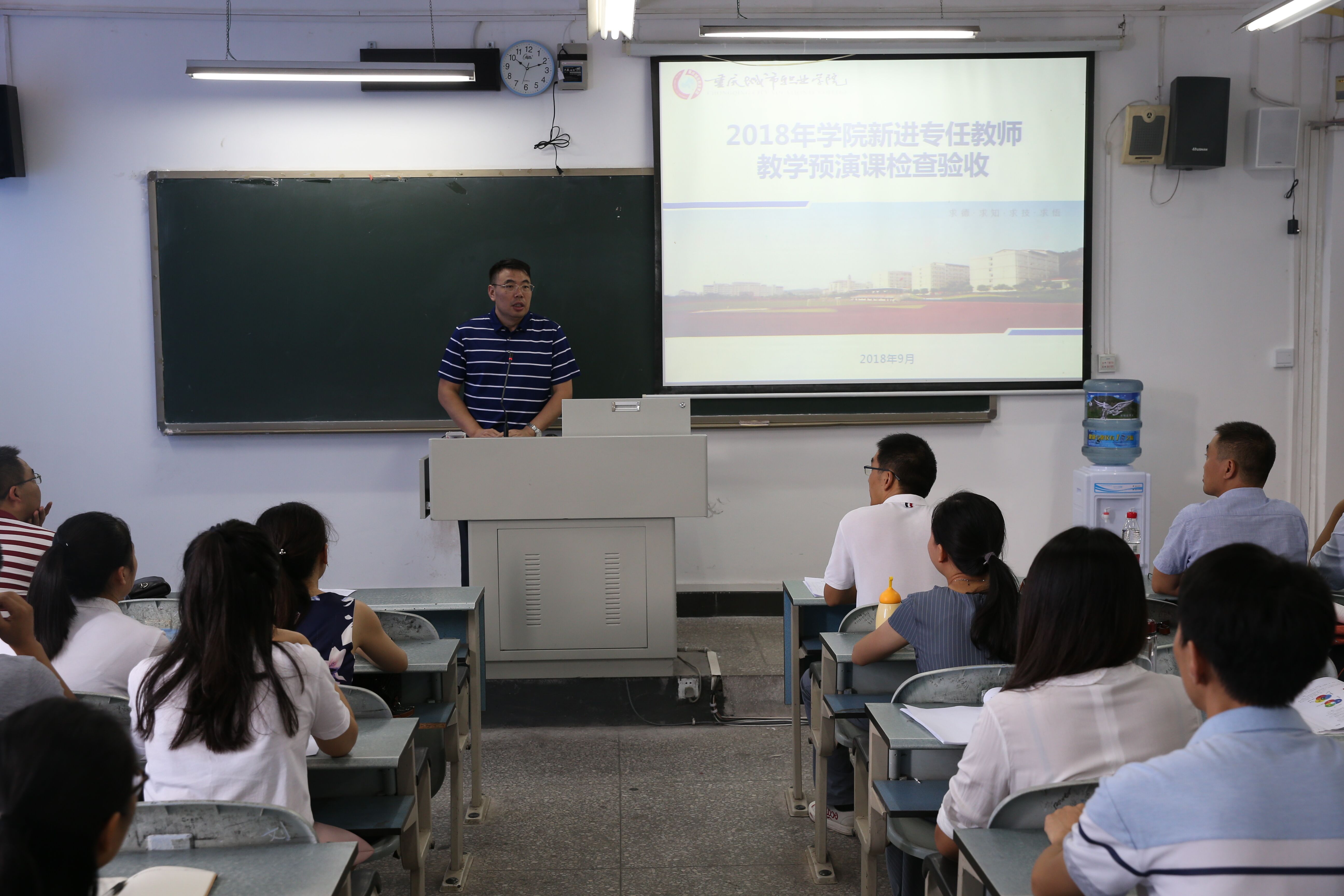 老虎机游戏下载