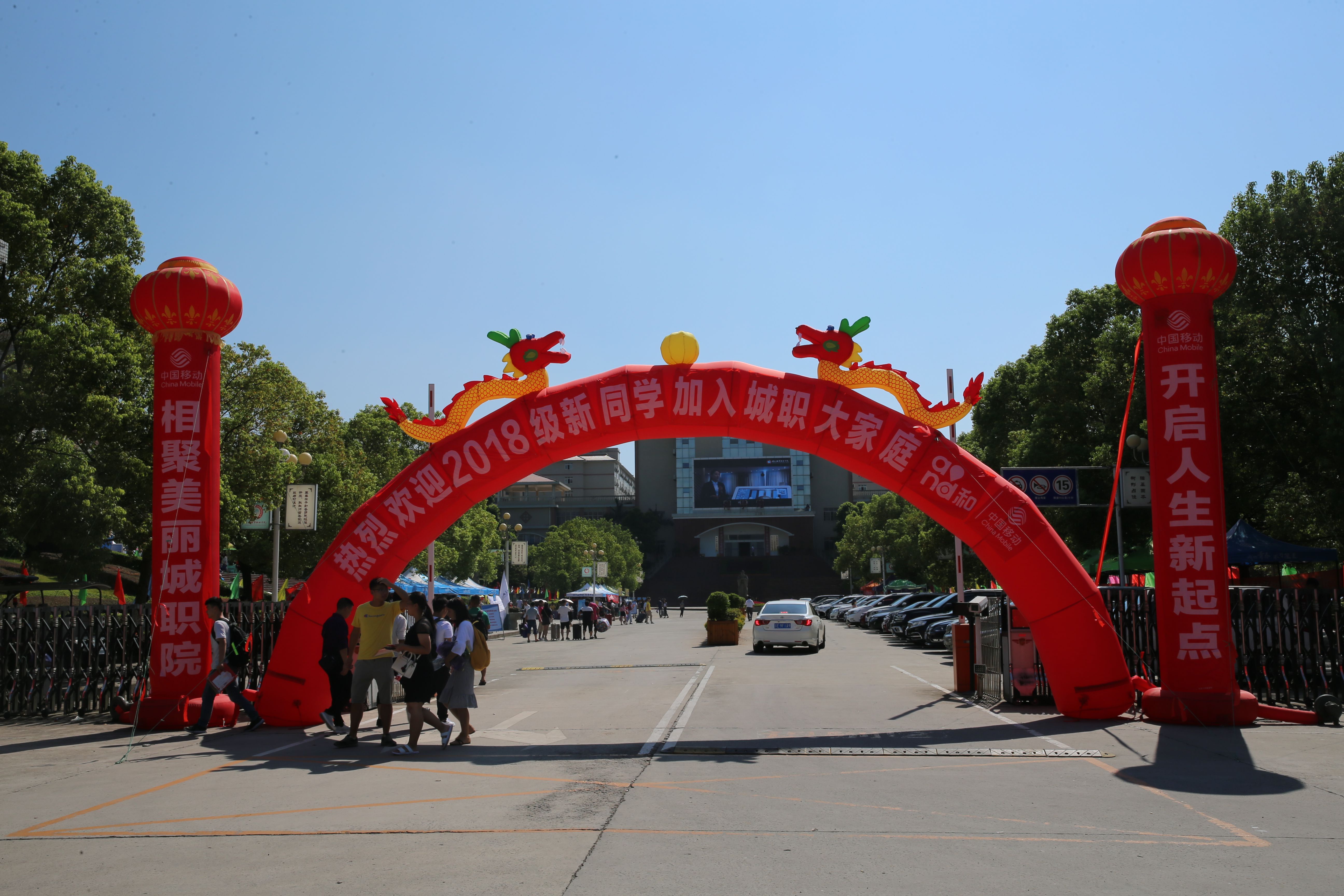 老虎机游戏下载