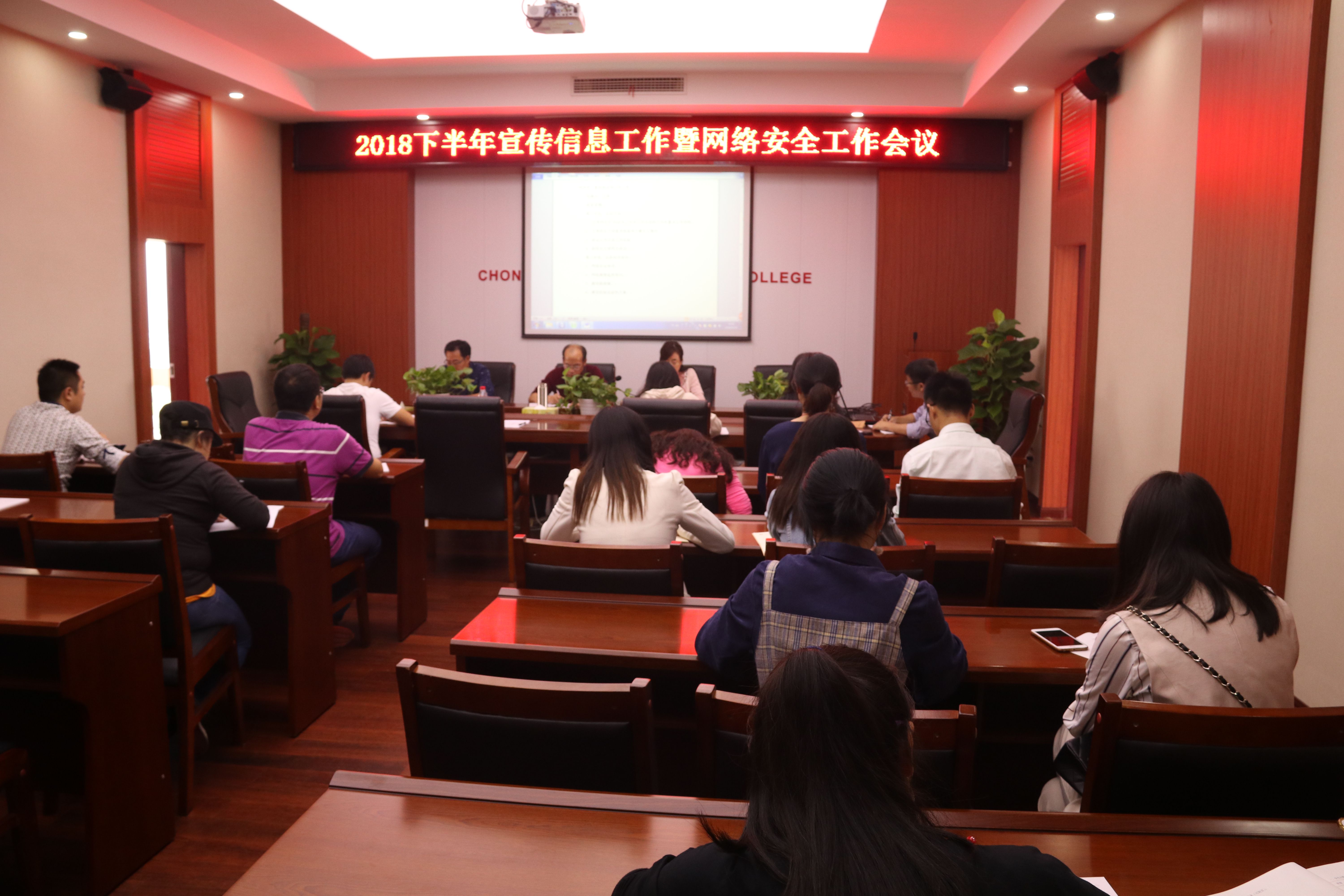 老虎机游戏下载