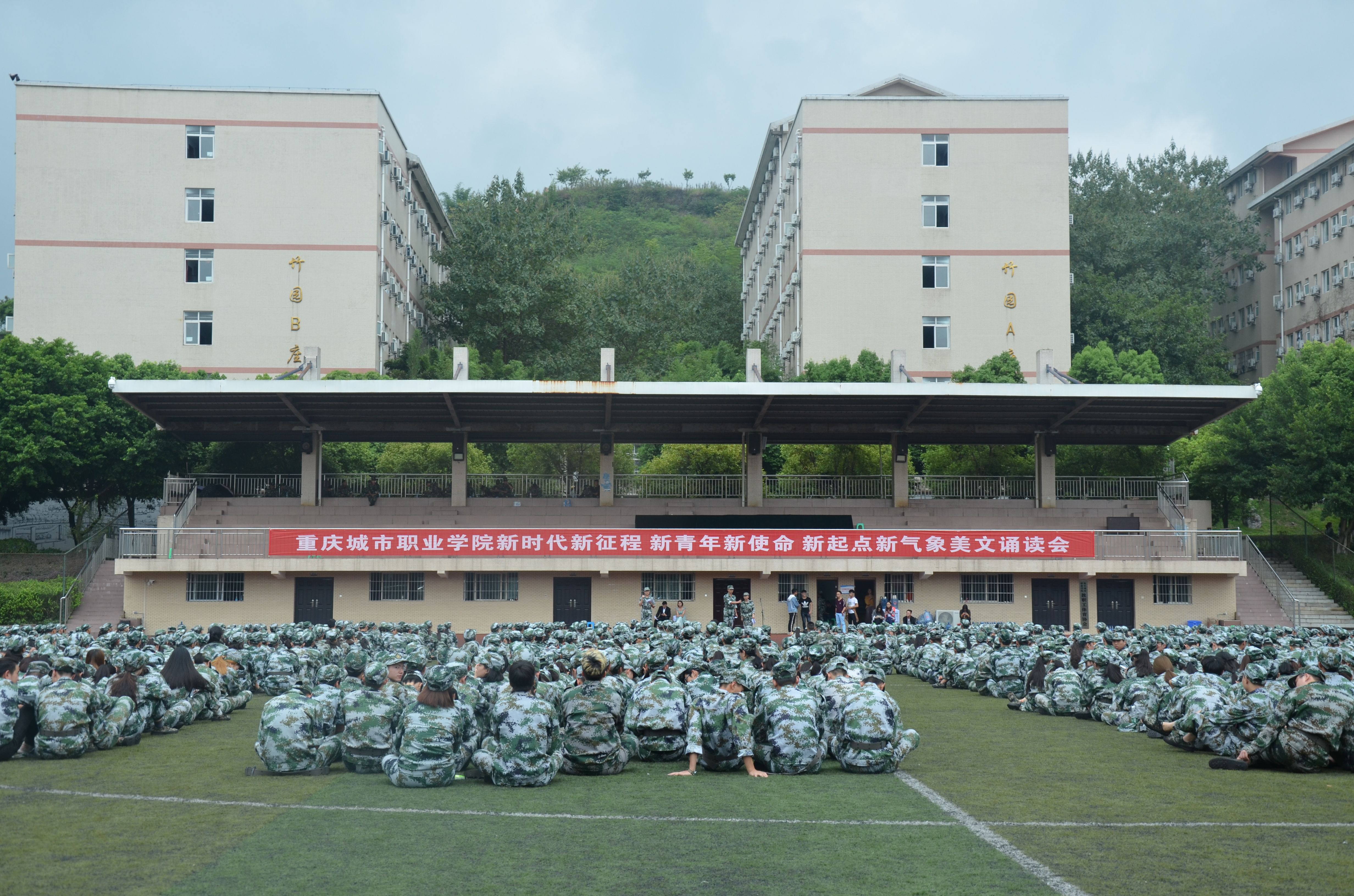 老虎机游戏下载