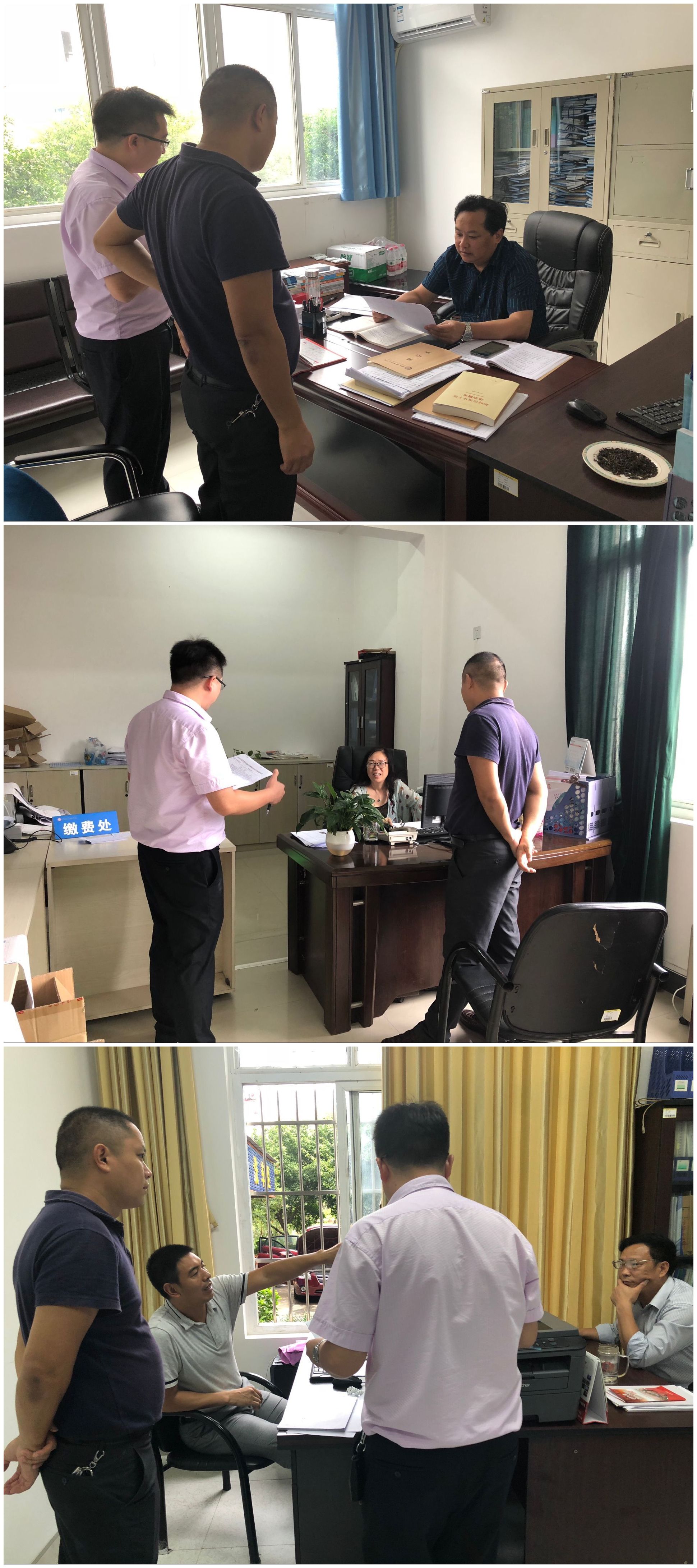 老虎机游戏下载