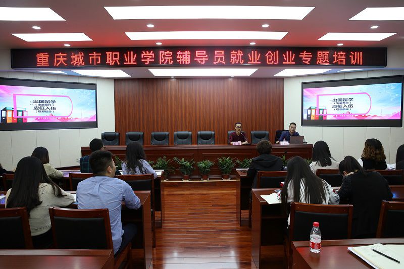 老虎机游戏下载