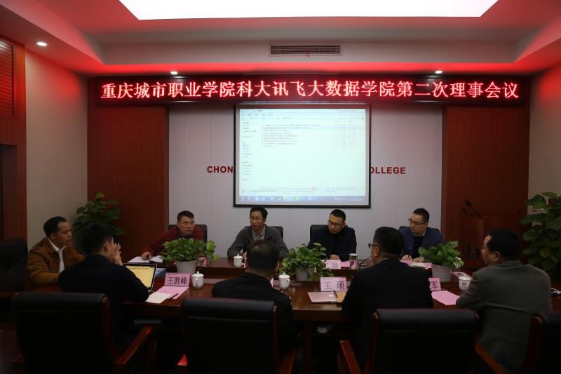 老虎机游戏下载