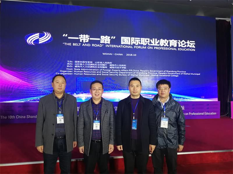 老虎机游戏下载