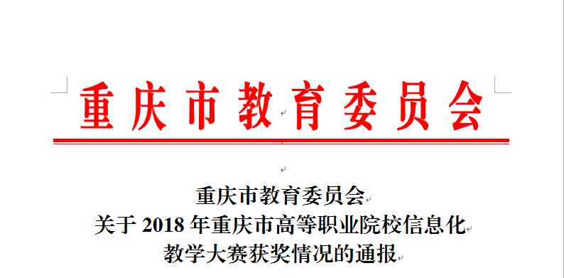 老虎机游戏下载