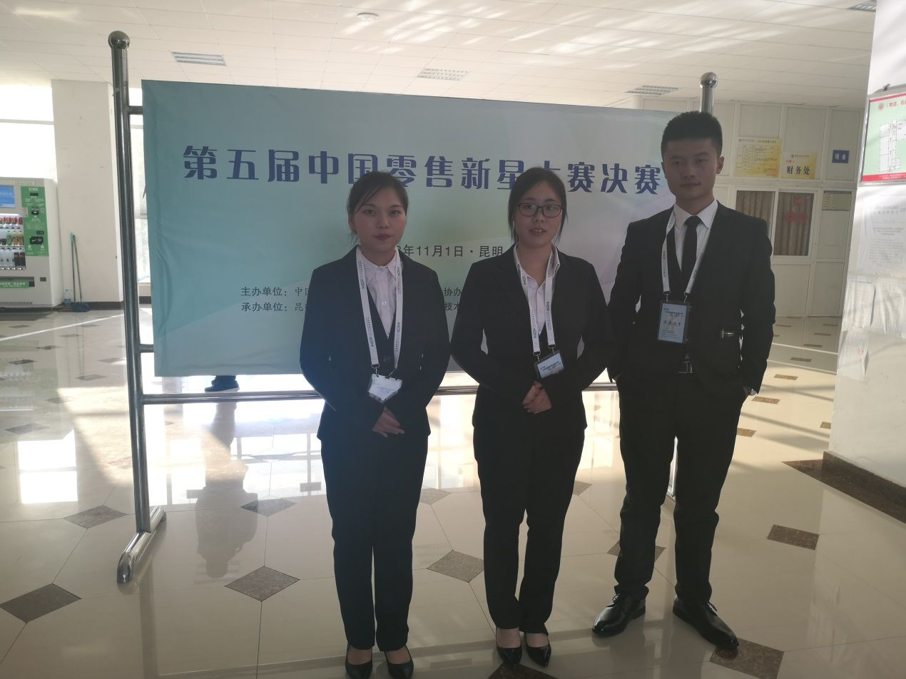 老虎机游戏下载