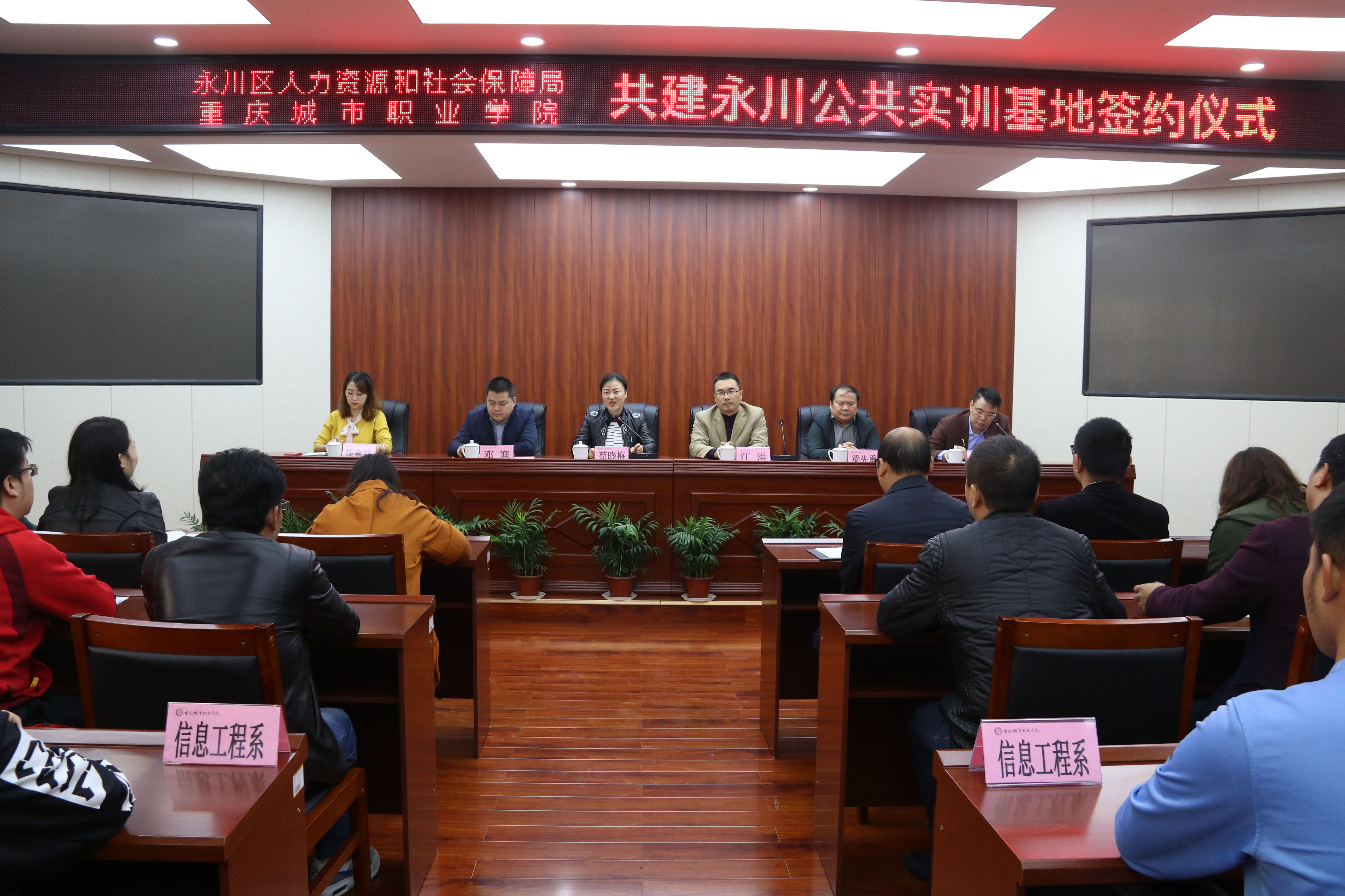 老虎机游戏下载