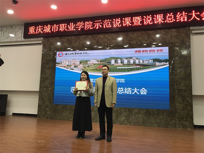 老虎机游戏下载