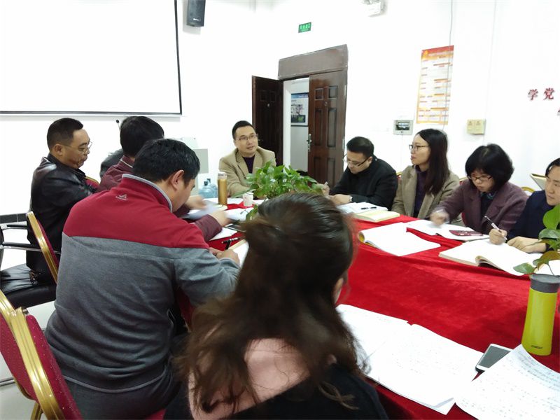 老虎机游戏下载