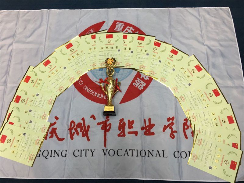 老虎机游戏下载