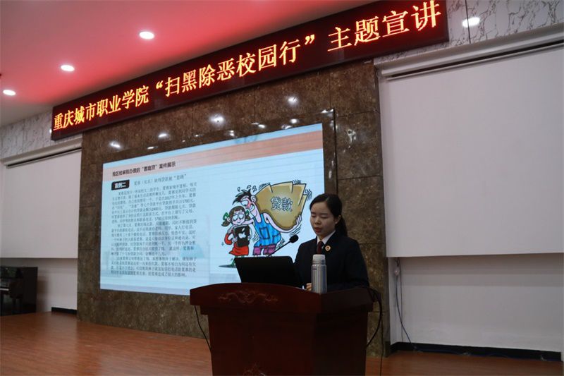 老虎机游戏下载