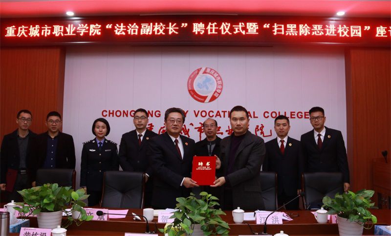 老虎机游戏下载